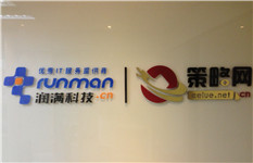 ӭϵ,ѯϺܰ,Ϻ粼,Ϻ칫,Ϻ칫װ޹,Ϻ߸,Ϻذװ,Ϻ,Ϻ粼,Ϻ繤
̷