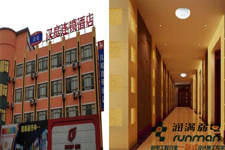 酒店无线覆盖