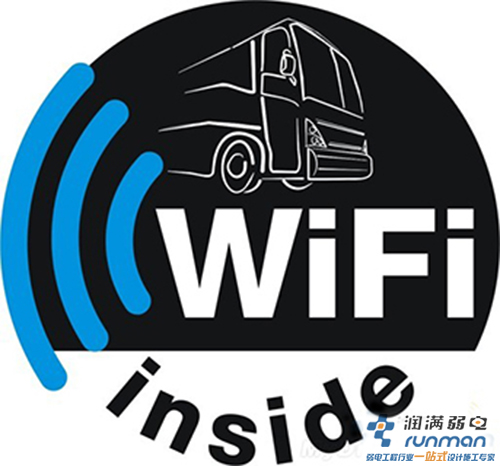 公交车免费WiFi