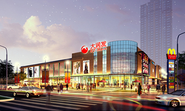 杭州大润发商场无线覆盖