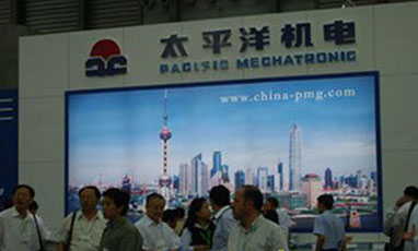 上海太平洋机电集团弱电工程