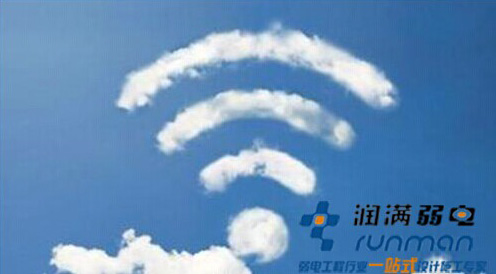 无线天空