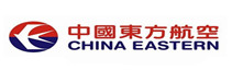 安防监控合作客户：中国东方航空