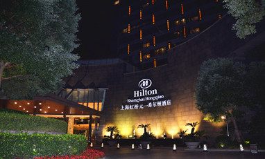 上海虹桥元一希尔顿酒店网络综合布线工程