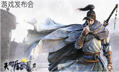 无线网络覆盖之周庄古镇游戏发布会案例