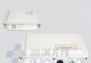 汉明Howay2000NEQ-OL无线接入点