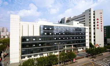 上海仲盛世界商城