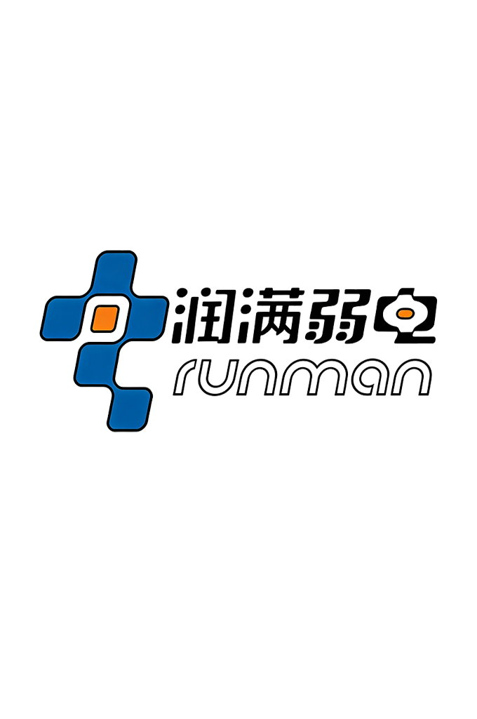 智能停车场管理系统