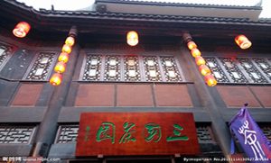 茶楼会所,棋牌室无线覆盖解决方案