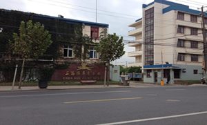 上海振华造漆厂综合布线