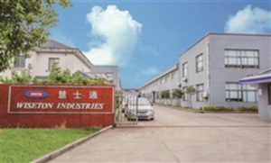 上海慧士通弱电布线整改方案