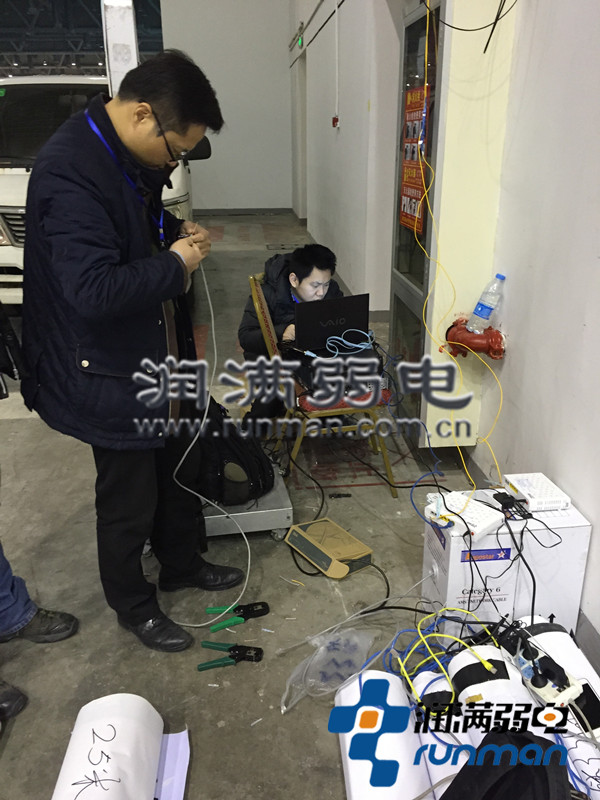 上海润满无线覆盖助力“2016惠氏营养品年会”