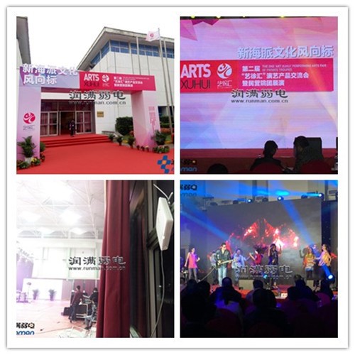 无线网络租赁十大品牌服务商都有哪些