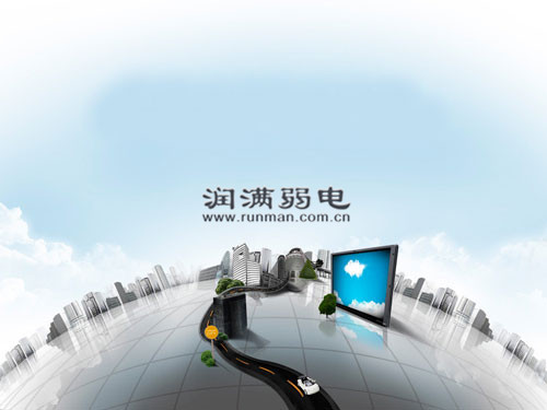 如何正确选择可靠的安防监控公司