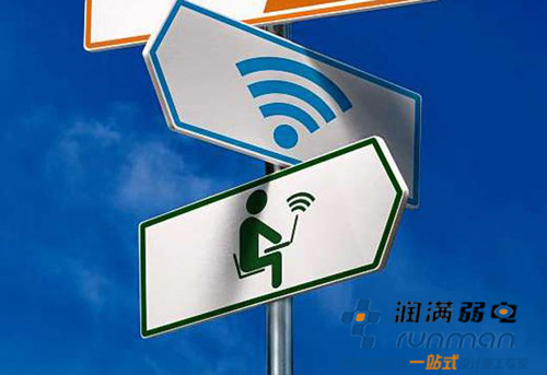 影响Wi-Fi无线覆盖的因素