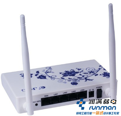 无线信号太低的解决方法