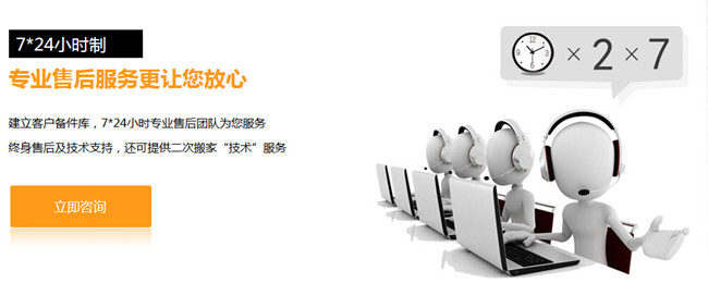 上海弱电工程公司售后服务为什么总是滞后?