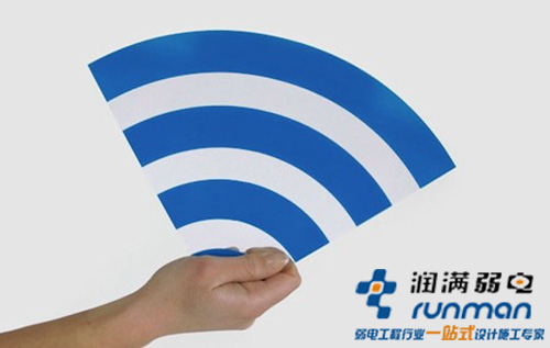 无线网络覆盖--公共信道信令