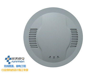 无线应用特点和完整方案的好处