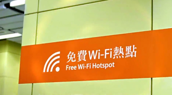 商业安全认证免费wifi覆盖，带你玩转智慧旅游