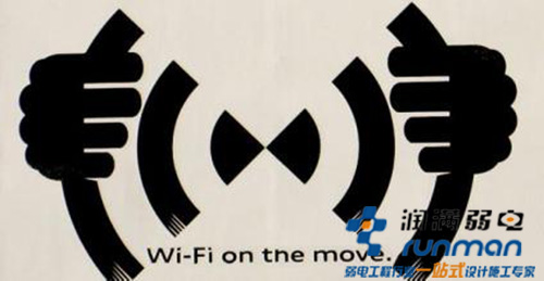 企业做无线覆盖应该要注意哪些事项