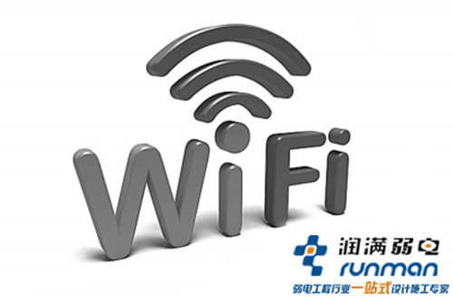 企业无线覆盖局域网带宽管理需要做好这五步