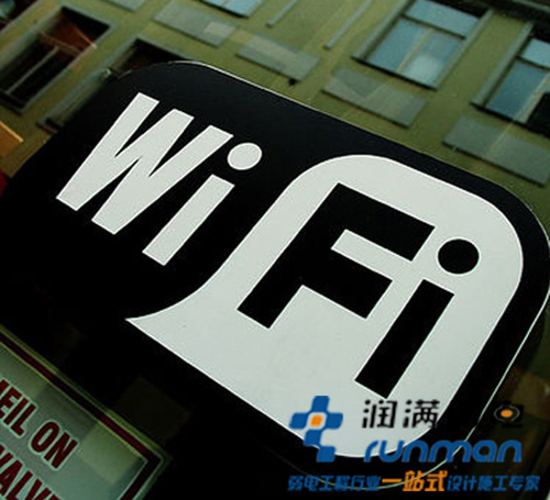 企业无线覆盖可以通过那五个步骤进行管理