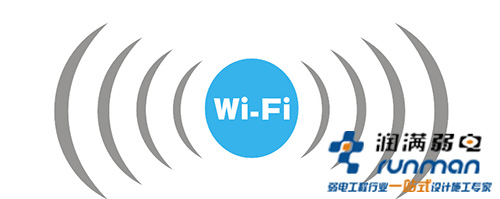 几个小设置能让无线覆盖网络更安全