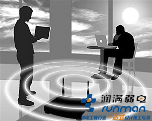 无线覆盖信号防盗取知识