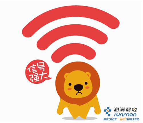 上海无线网络覆盖解决方案哪家好