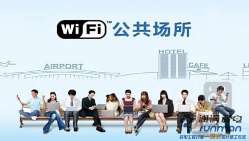 商业无线覆盖不仅仅提供网络，还是一个赚钱的工具