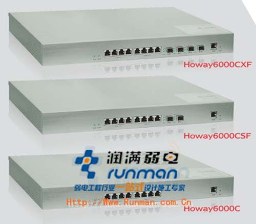 无线覆盖网络各种无线接入方式大pk