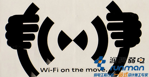 从以下五个不同方案分析企业无线覆盖应该怎么选择