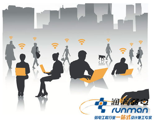 公共商业地区谨慎使用wifi覆盖网络