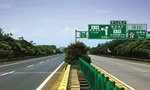上海嘉定区高速公路无线视频监控系统成功案例