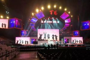 乔迁之际，喜事连连