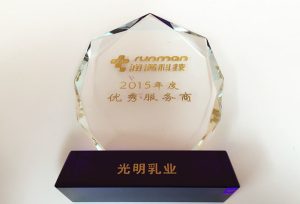 赌上个人信誉，也要把润满科技介绍给你