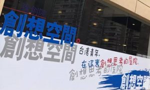 【综合布线】青创院无线网络覆盖部署、安防监控方案