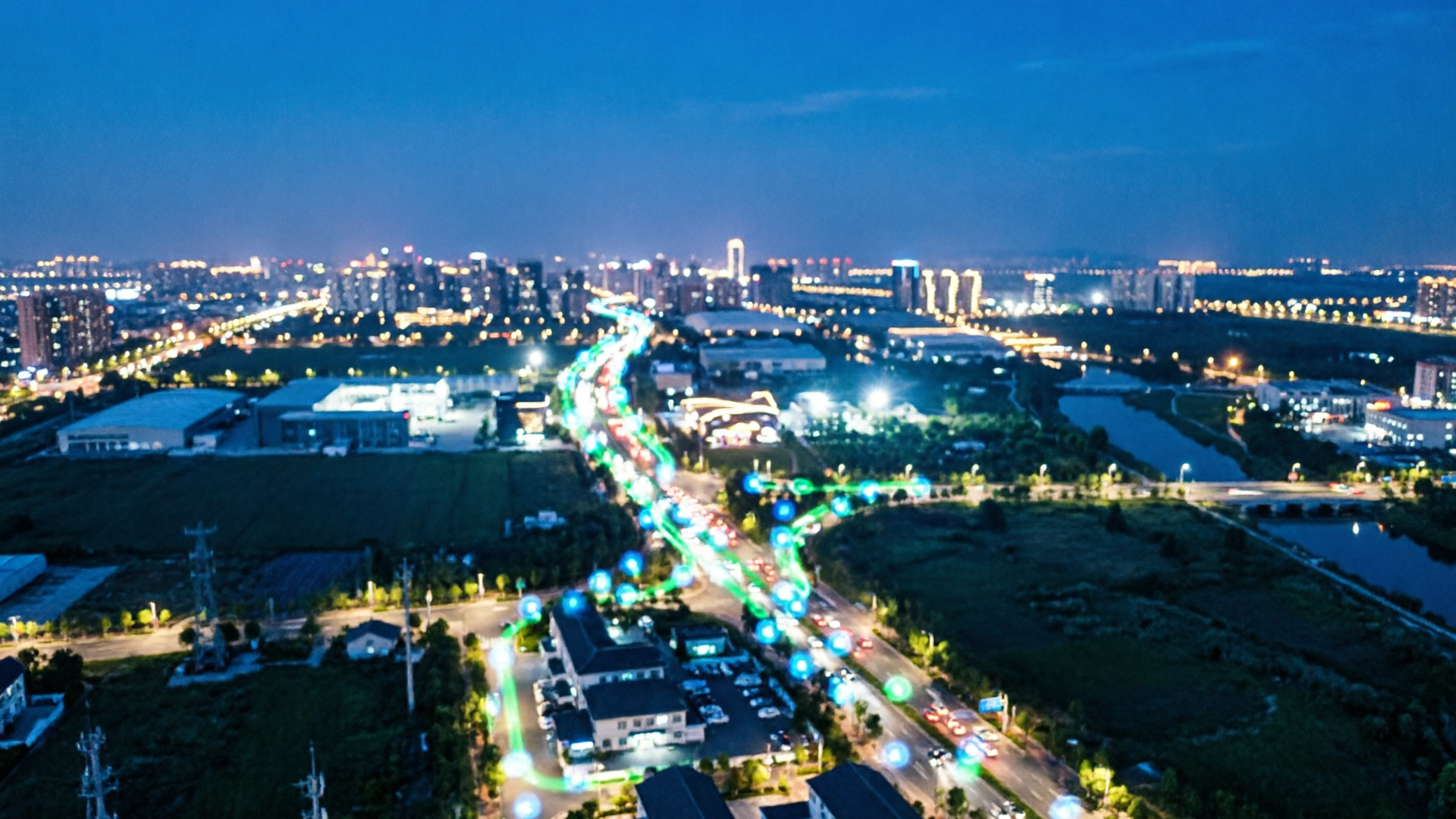 智慧城市航拍